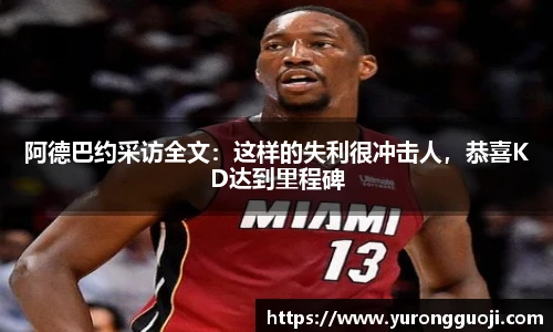 必一·运动(B-Sports)