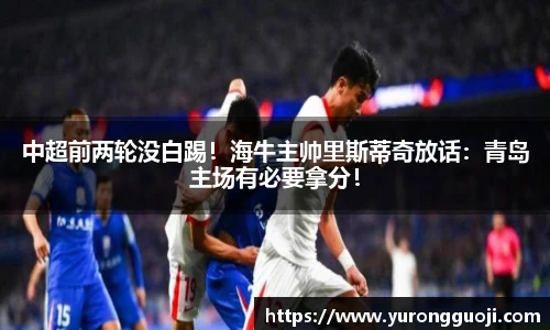 必一·运动(B-Sports)